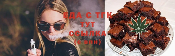 винт Сатка