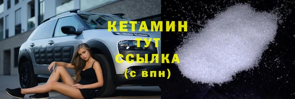 винт Сатка