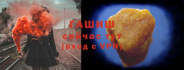 винт Сатка