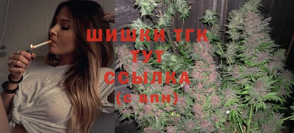каннабис Сафоново
