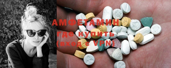 каннабис Сафоново