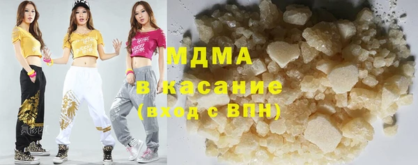 винт Сатка