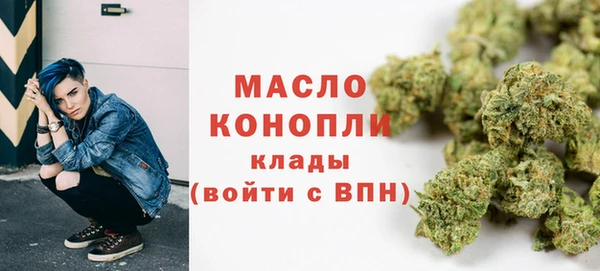 каннабис Сафоново